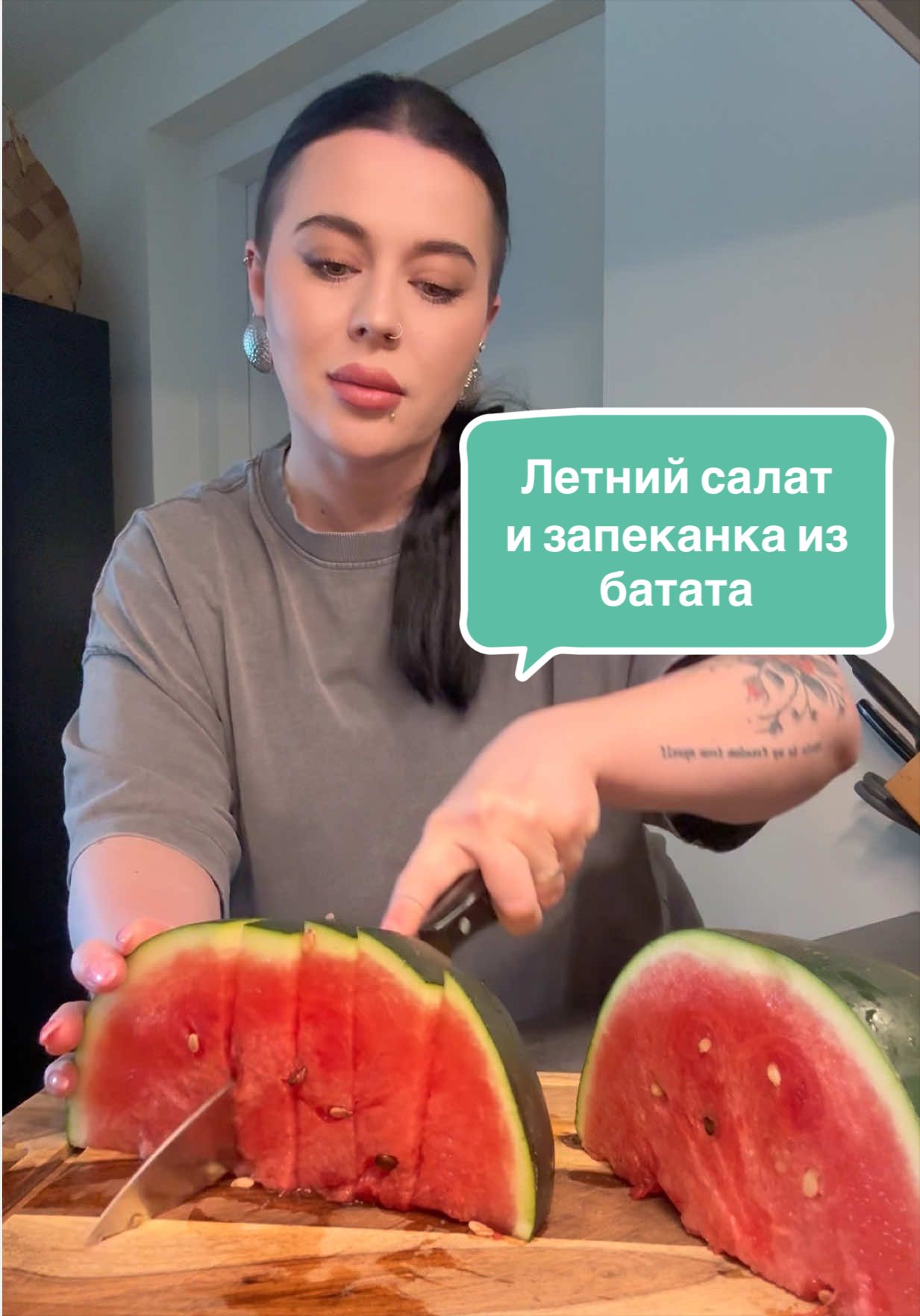 @Гилёва Юлия
