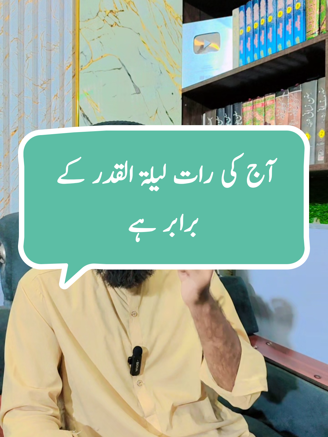 @NabeeL Raza