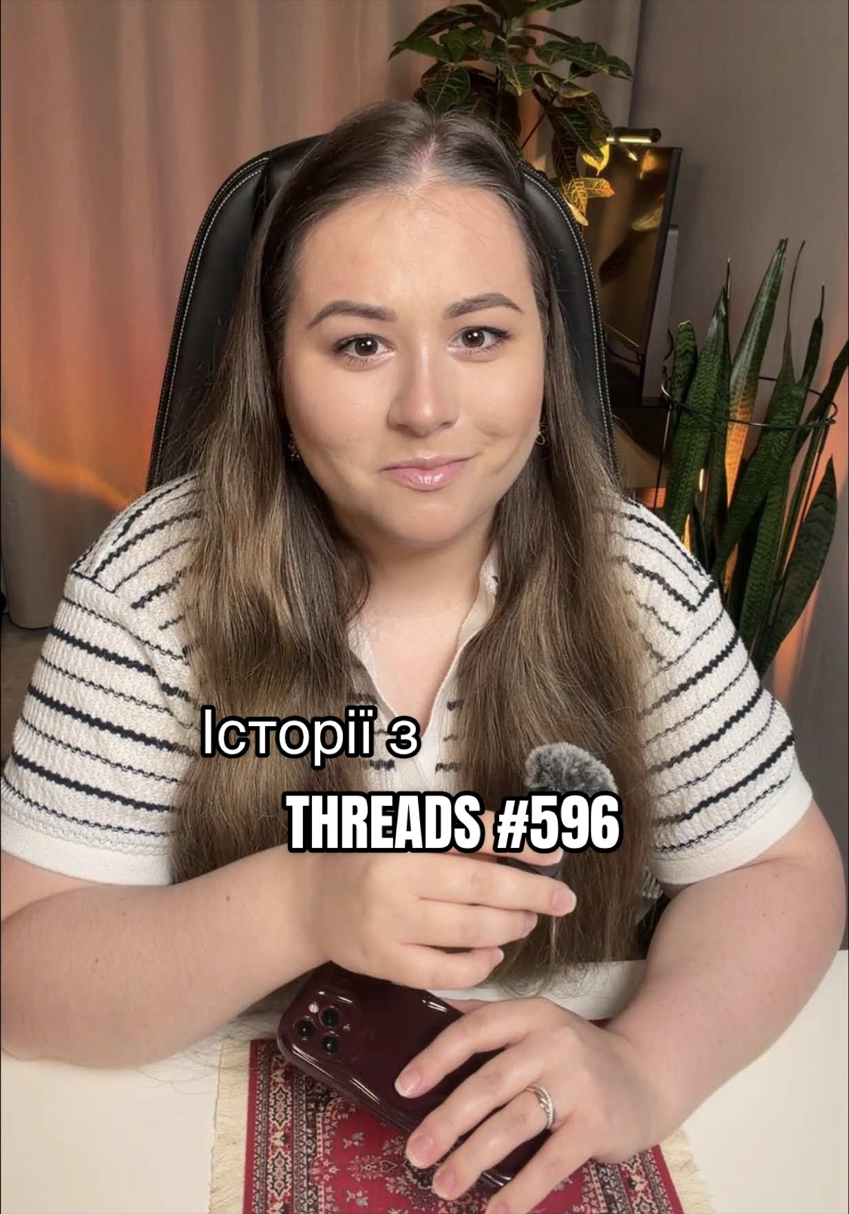 @Анна Гальцева