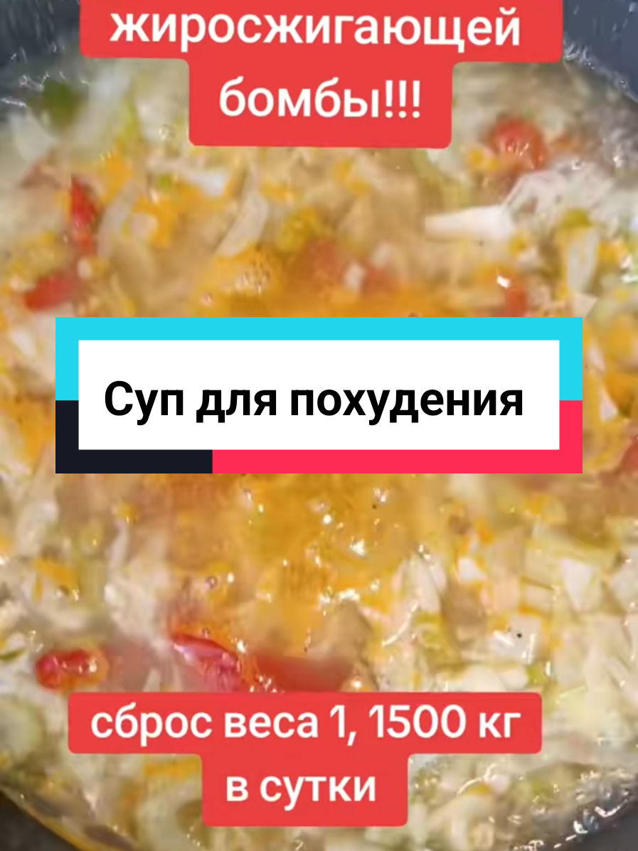 @💝Элли мукбанг💝
