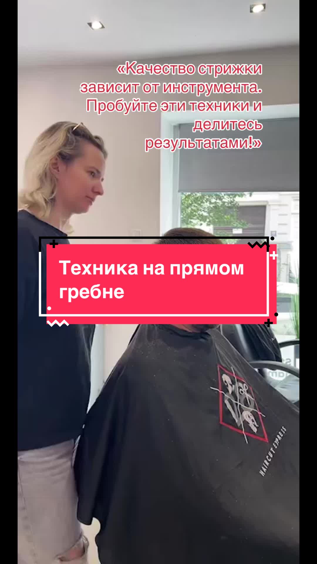 @lusi