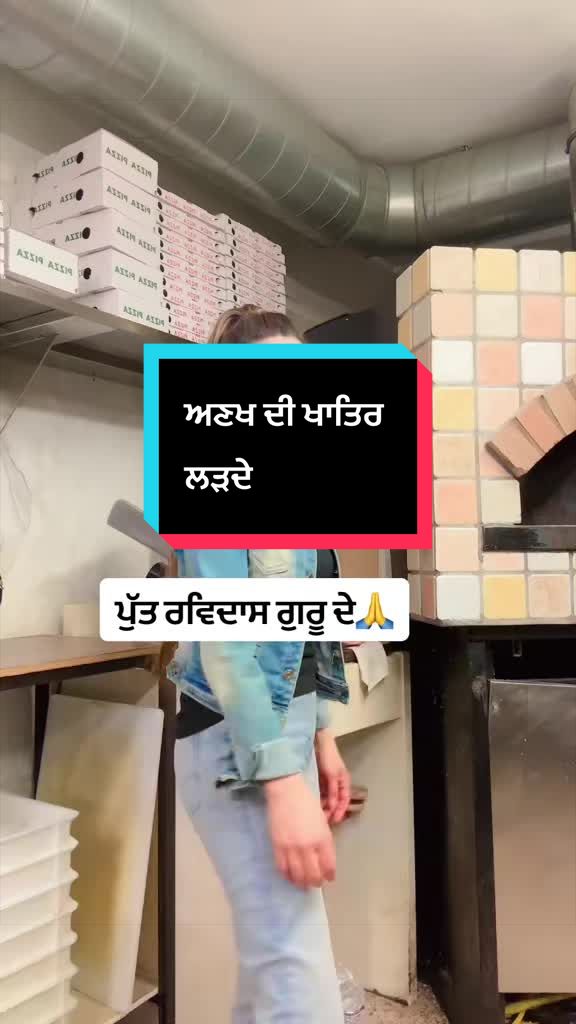 @sonya riya