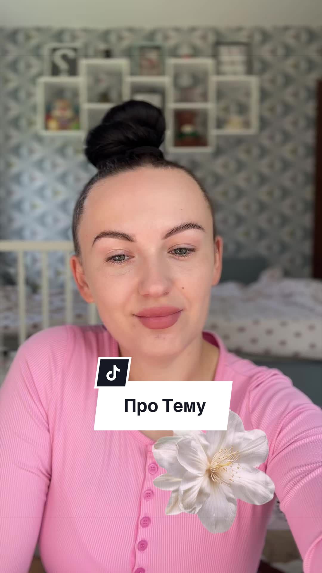 @Kovalenko в декрете 🍼