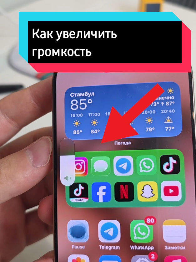 @Полезные Лайфхаки