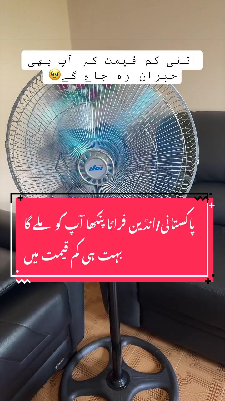 @Pakistani mom in Italy🥰
