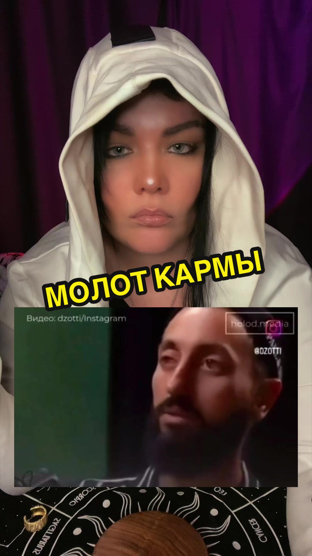 @Polina Liber