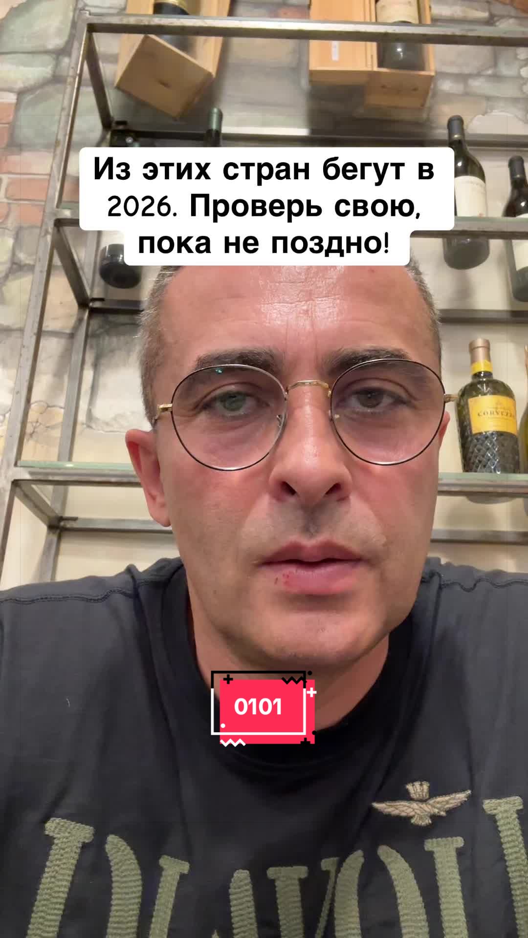 @Бармалей с Монако