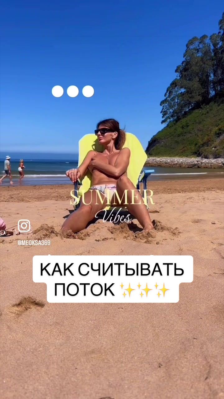 @meoksa369