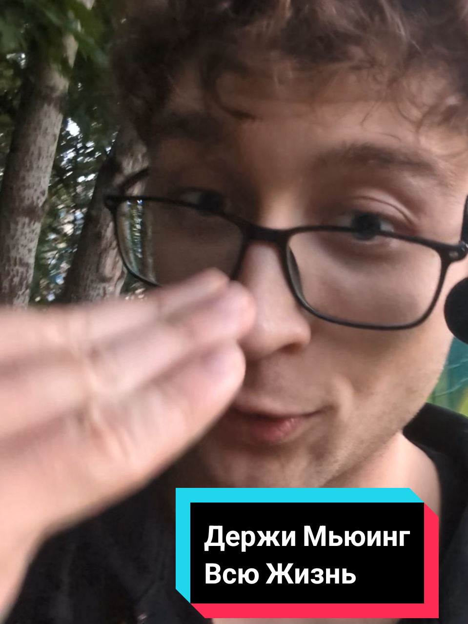 @тгк Дикторыч