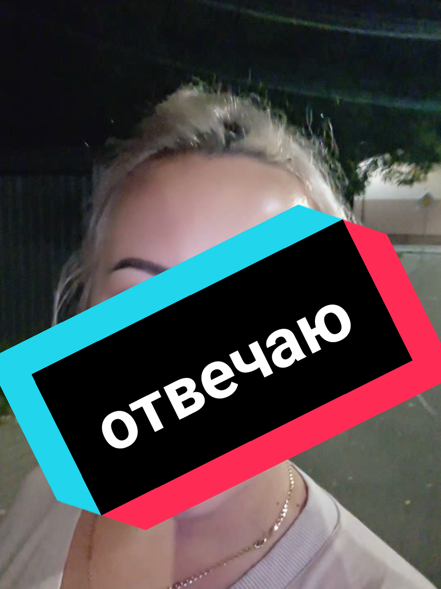 @Tetiana
