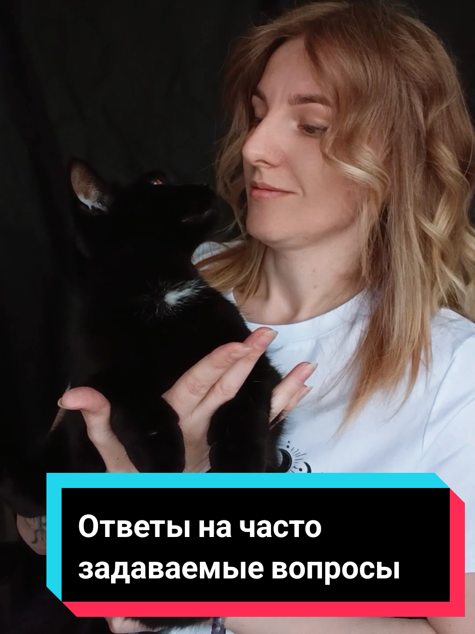 @🌒🌓🌔🌕В тени Луны🌖🌗🌘🌑