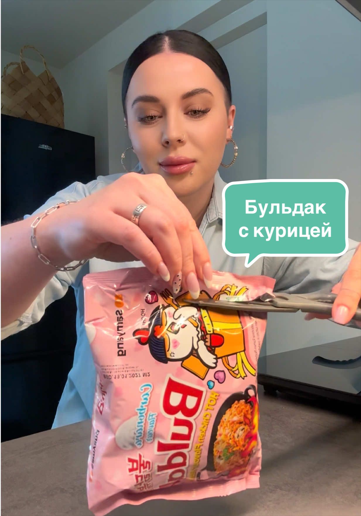 @Гилёва Юлия