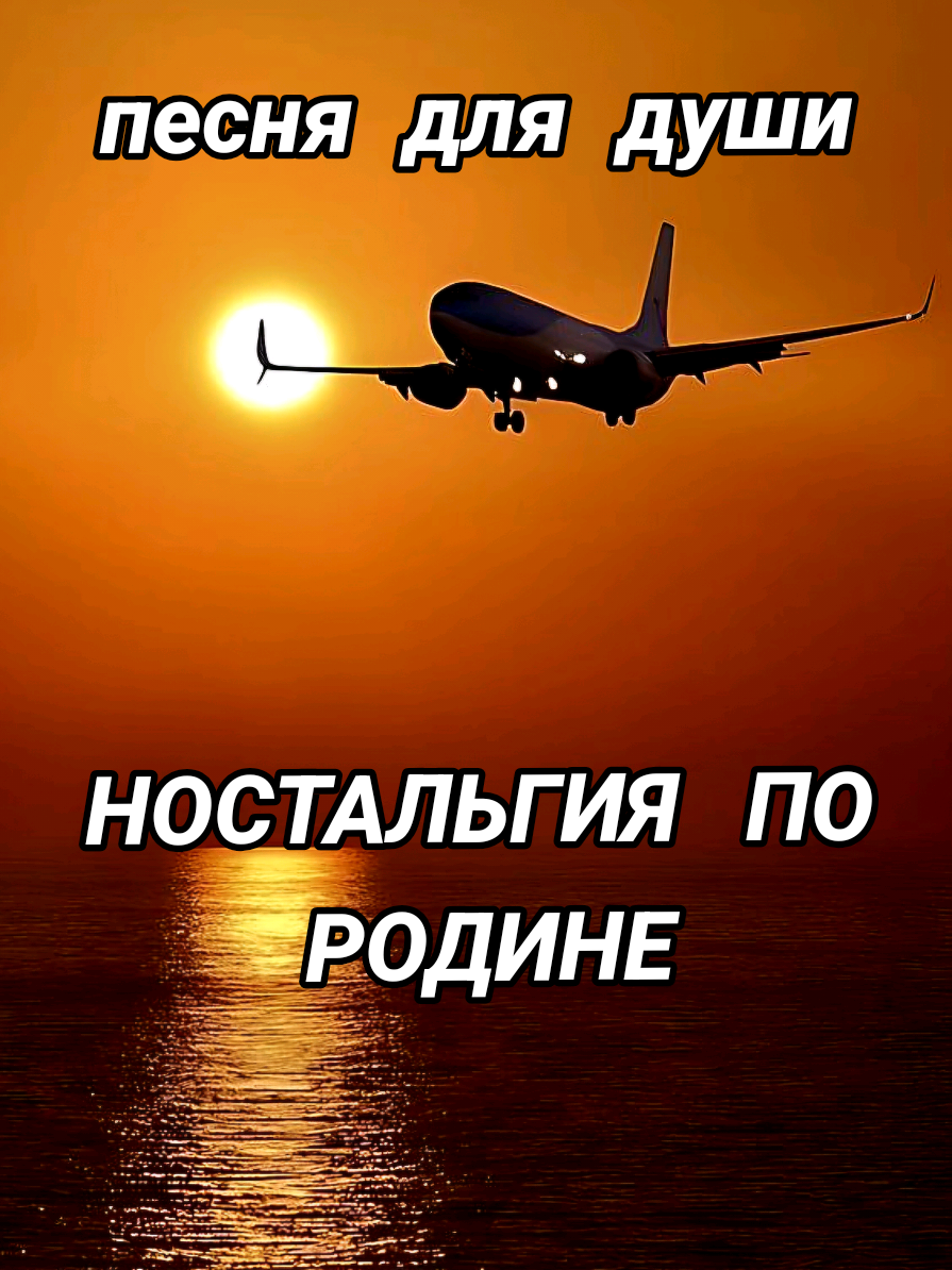 @🇰🇿 TАТЬЯНА 🇩🇪