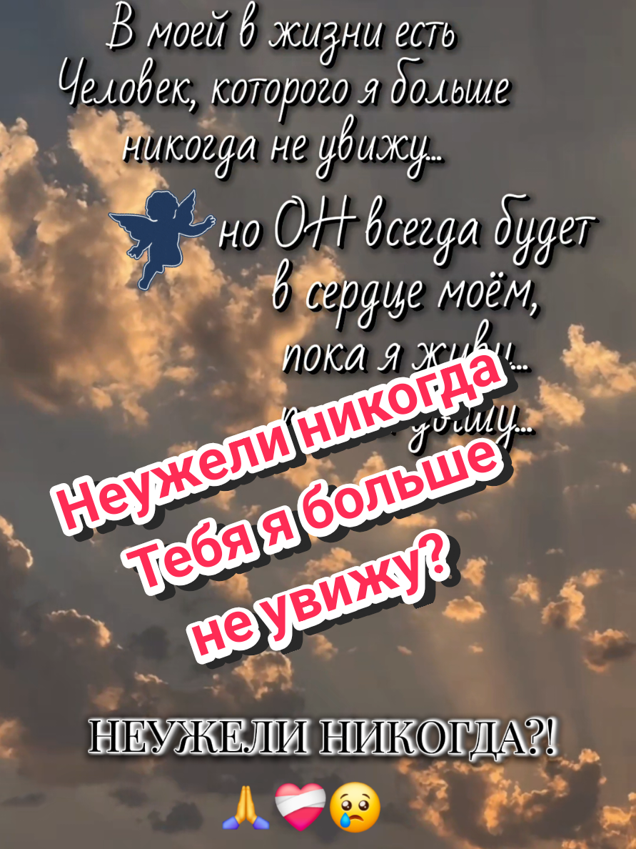@✨Елена✨