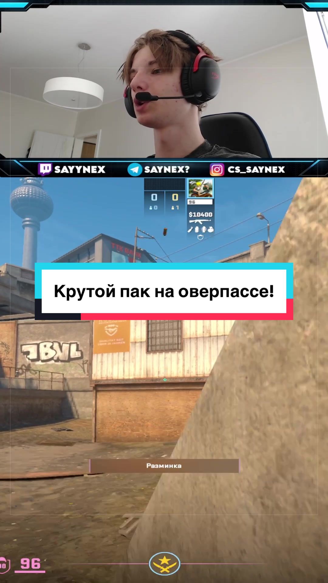 @SayneX
