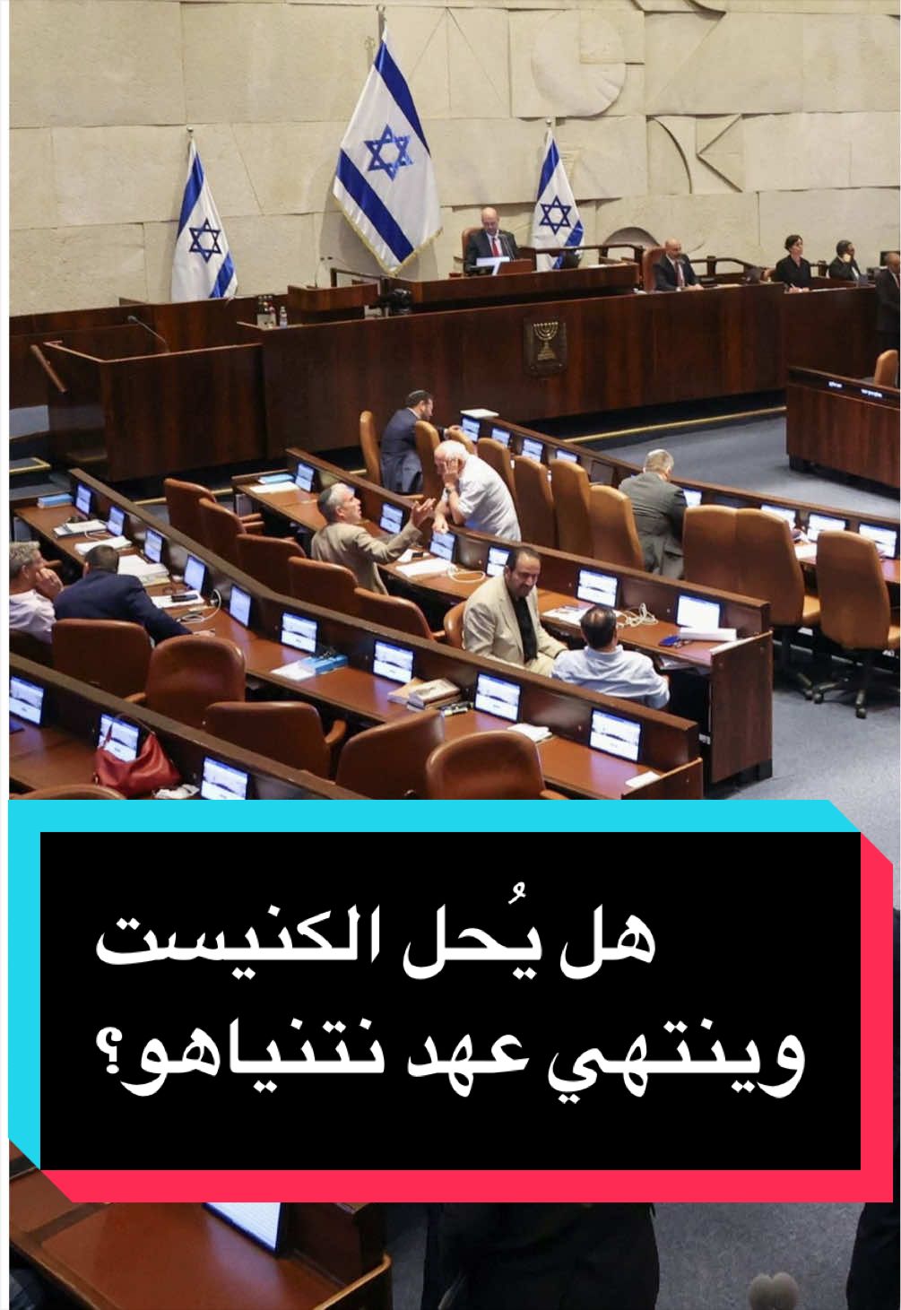 @عربية DW