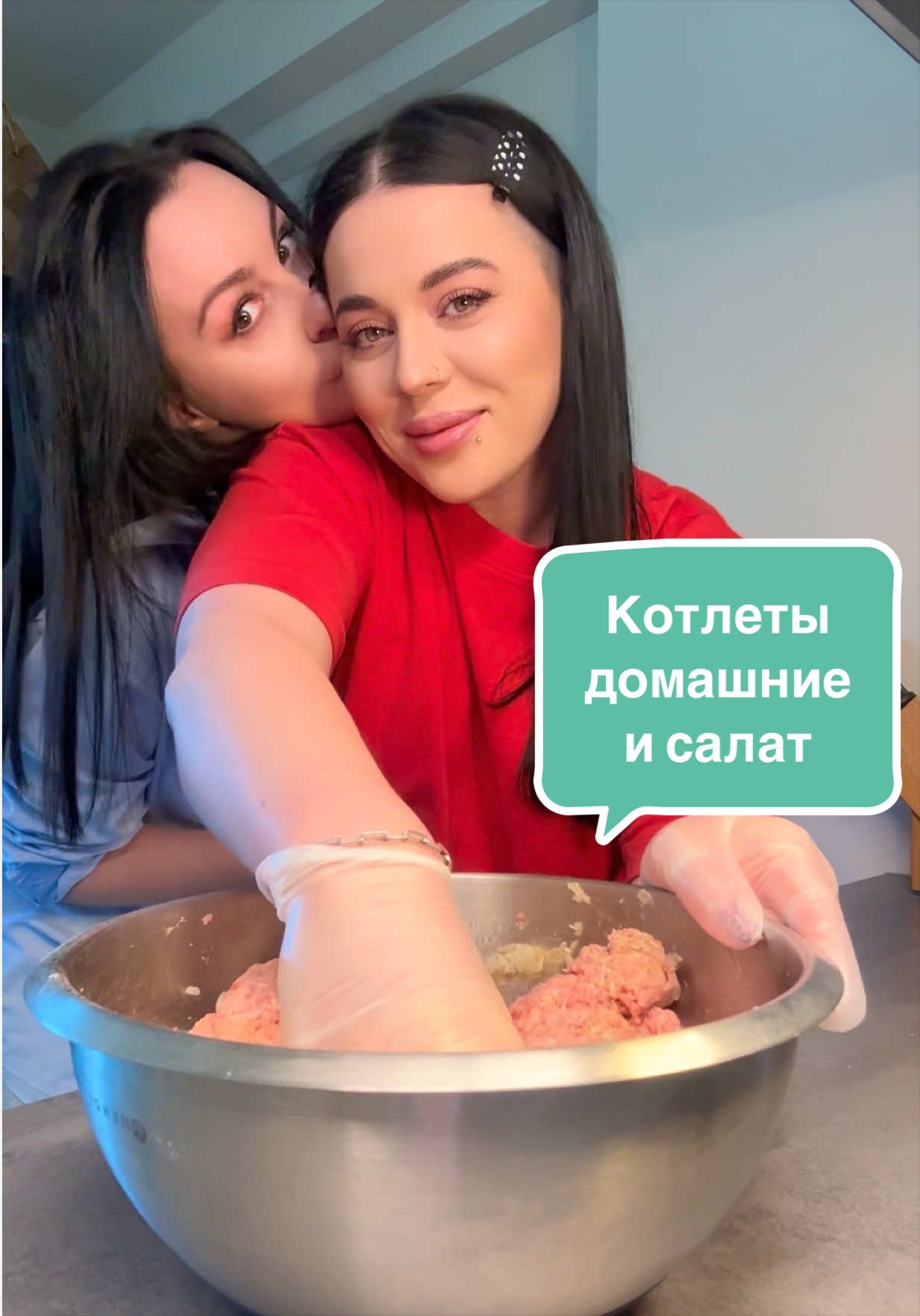 @Гилёва Юлия