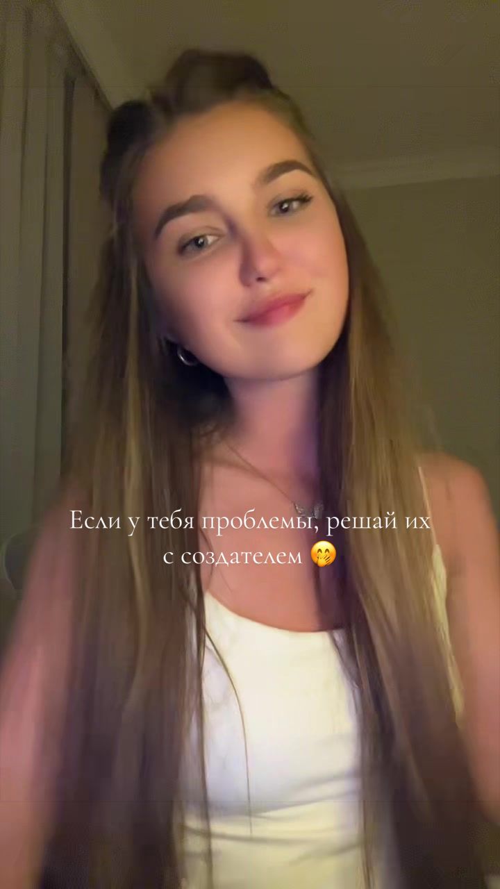 @Lerocheek
