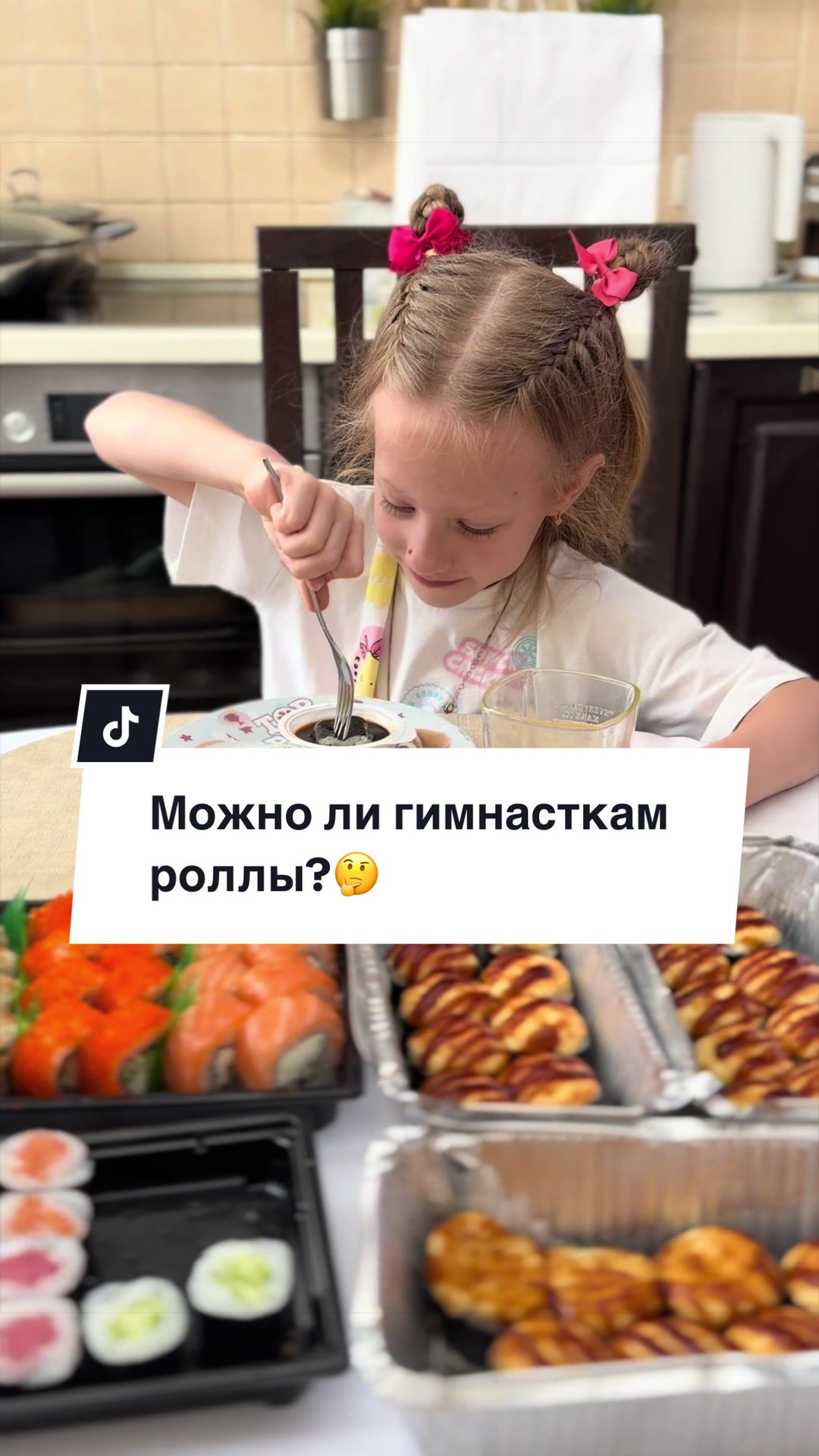 @veronichka_rg