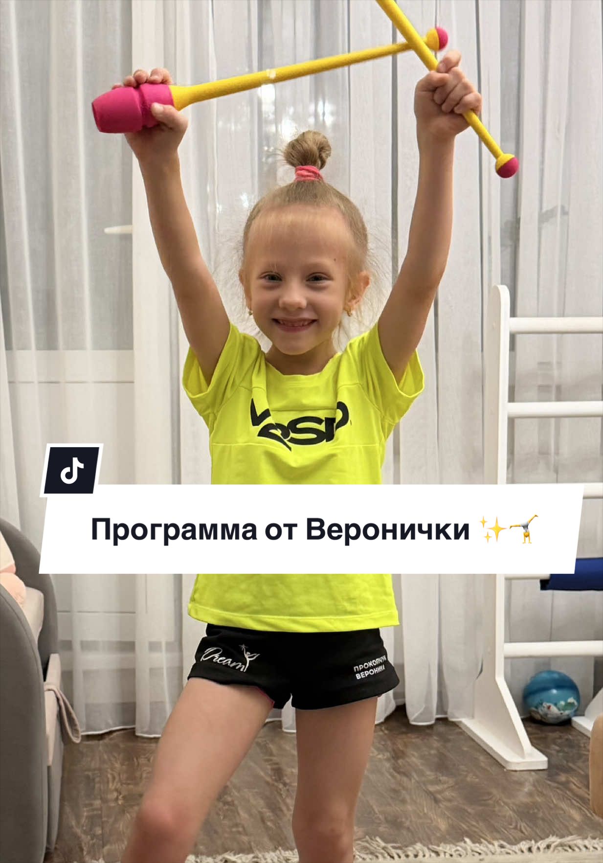 @veronichka_rg
