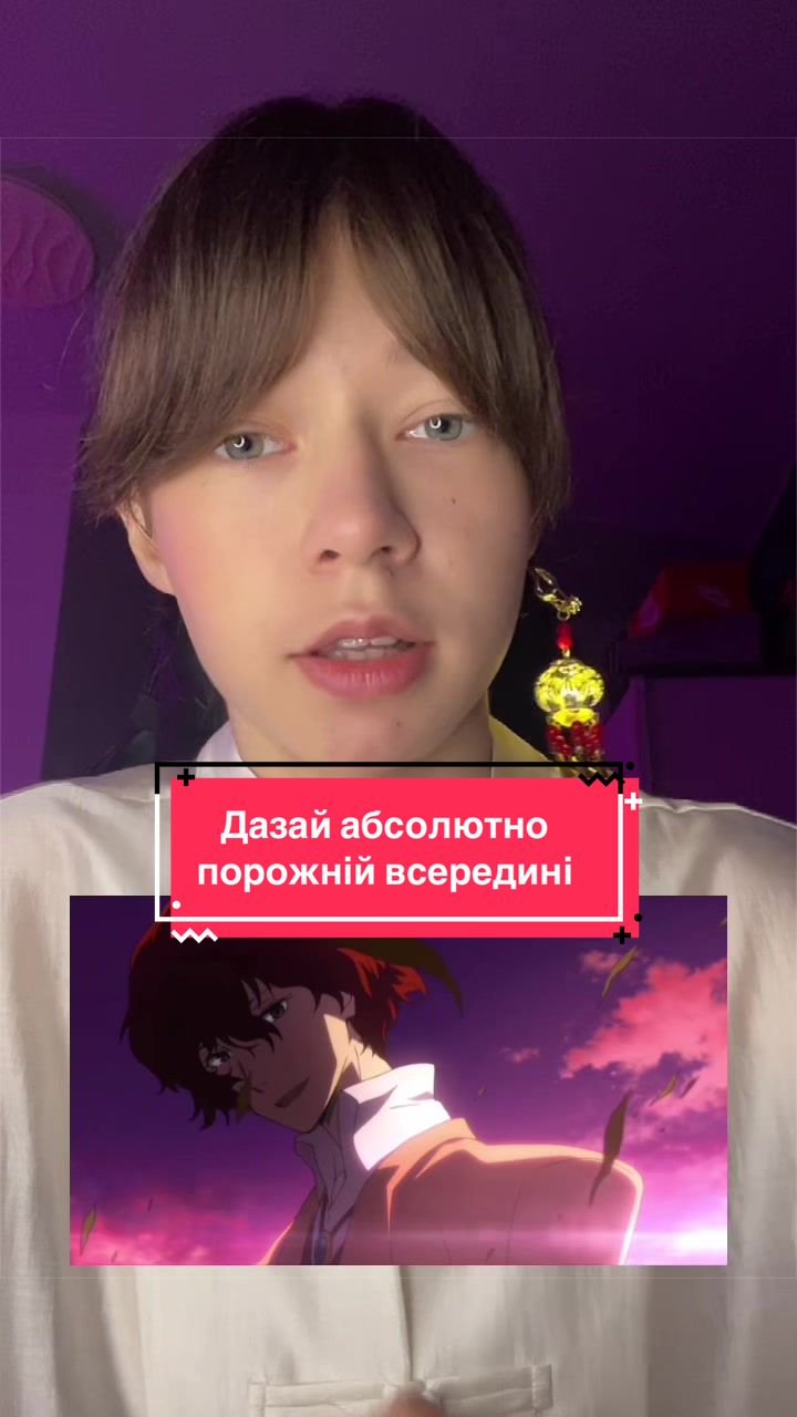 @ProNastyNation