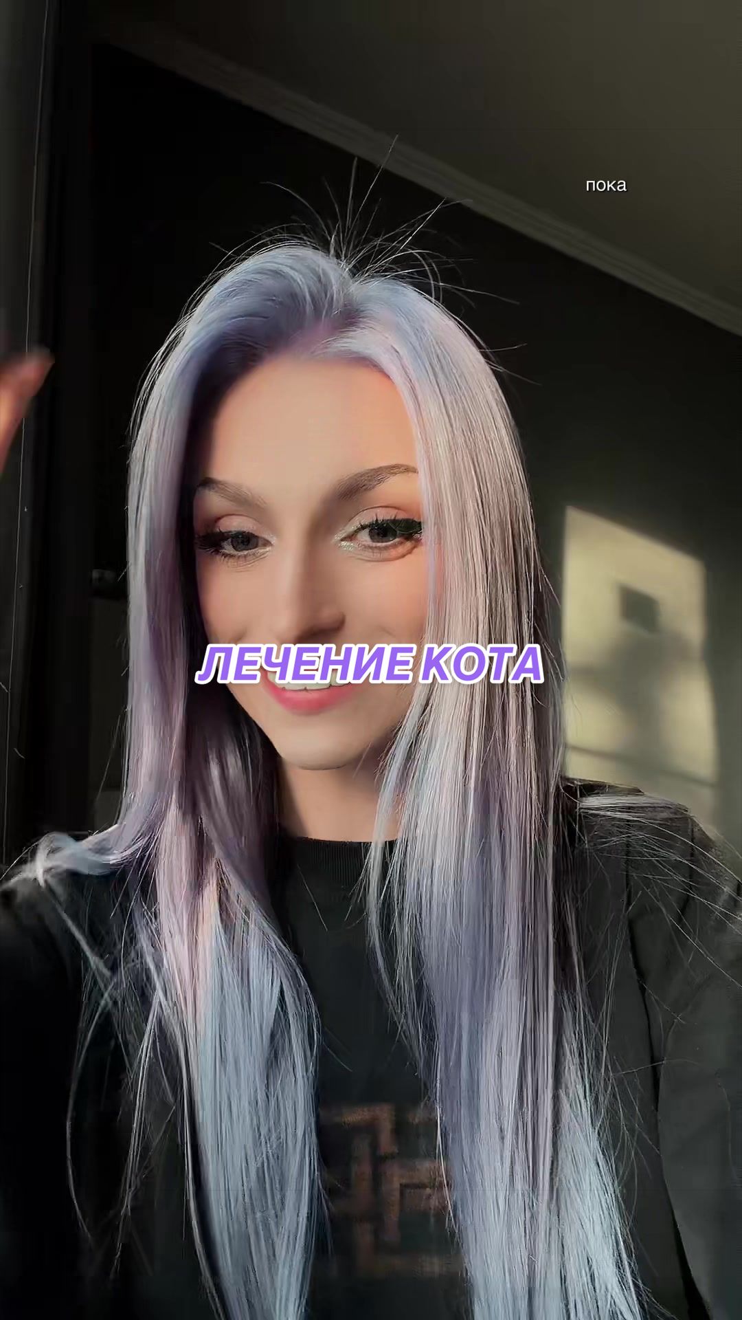 @lada_pavlova