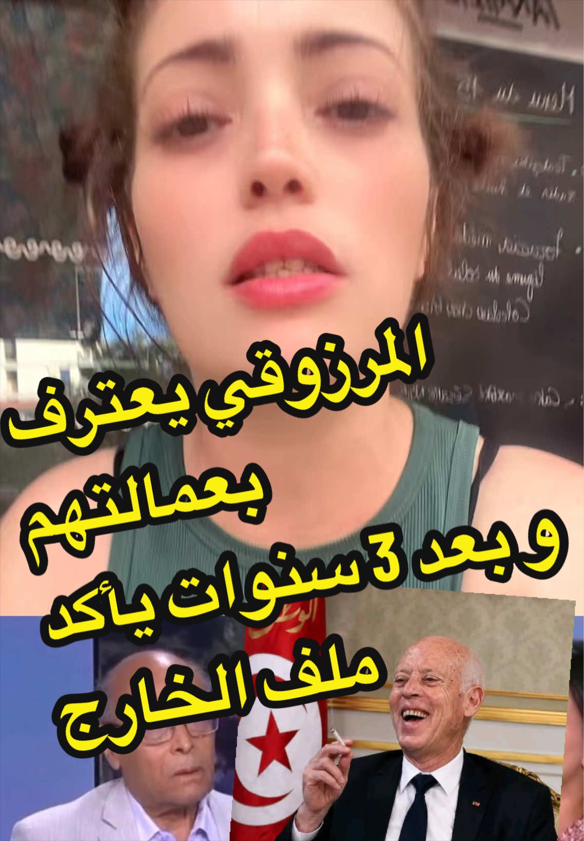 @Sab ๐