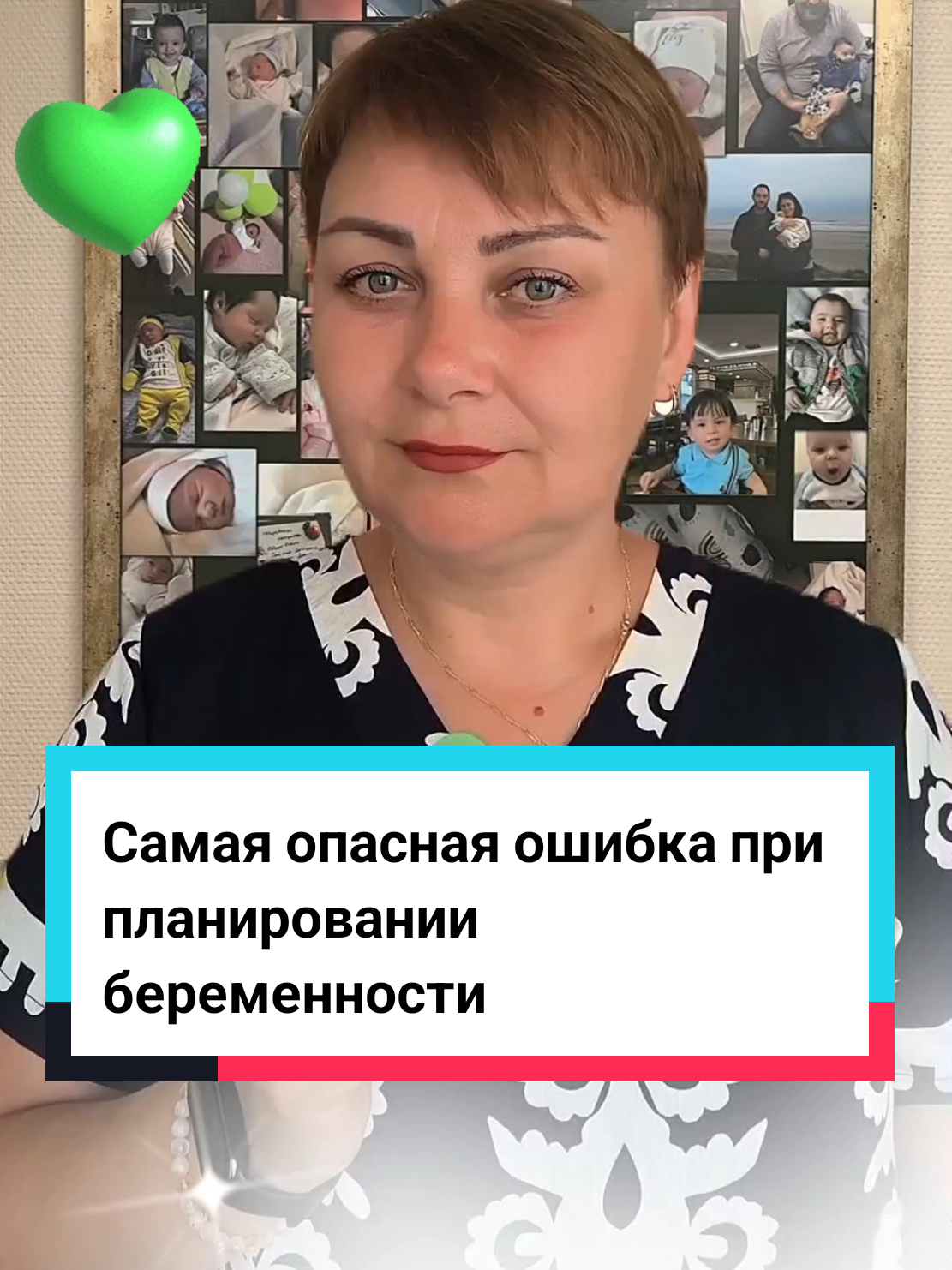 @Виолетта | ЭКО в Турции