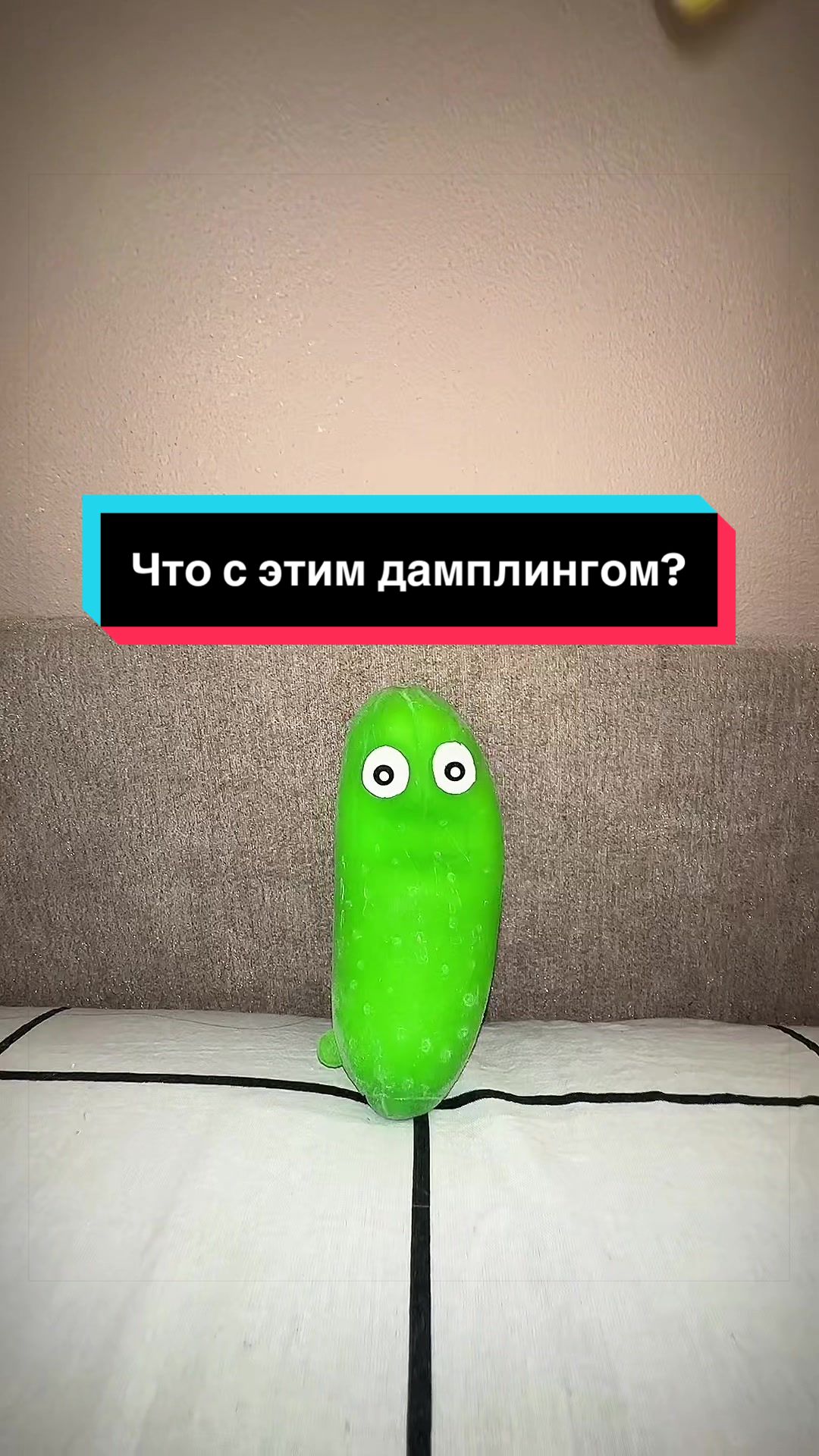 @МАШКА ГОРН