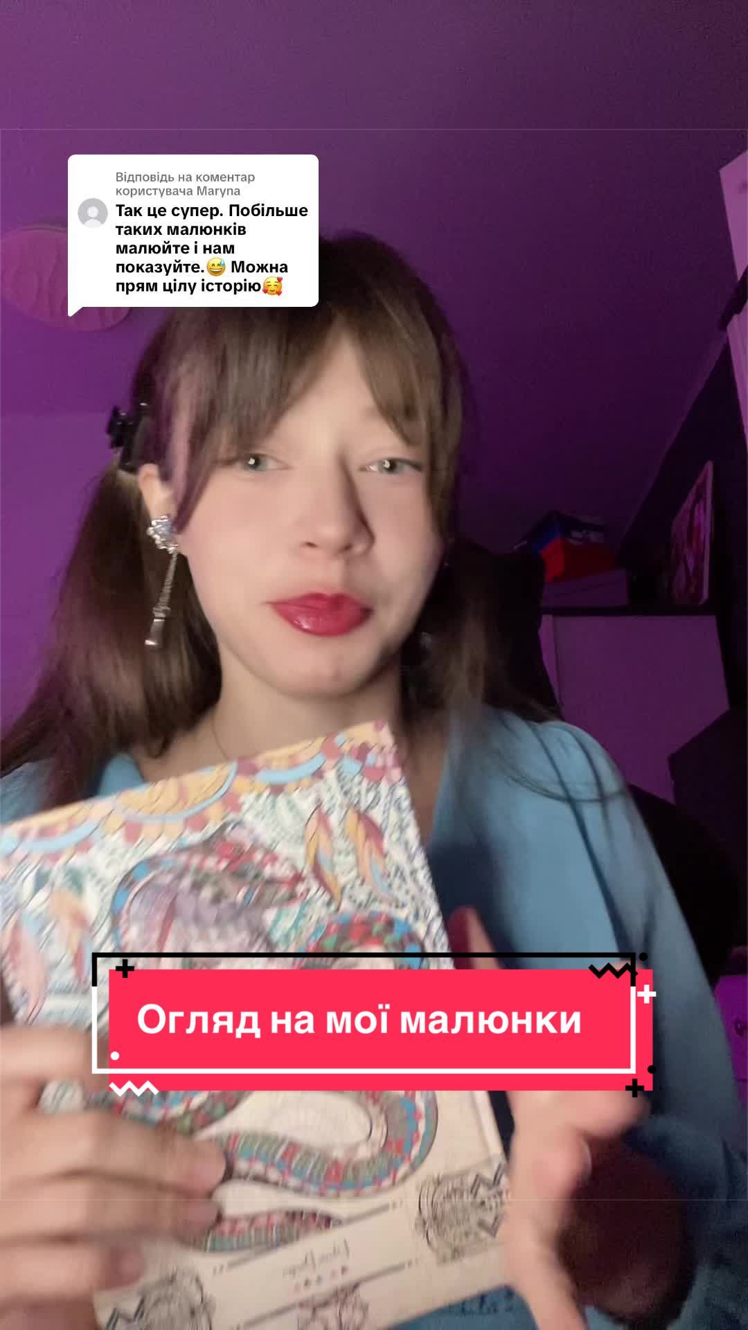 @ProNastyNation