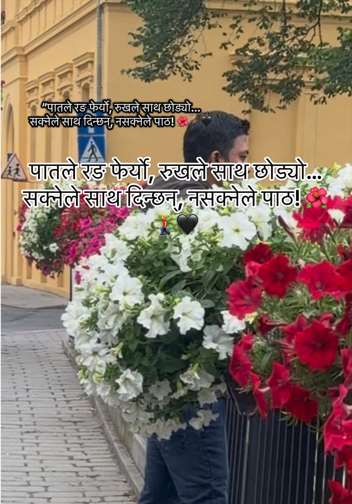 @Prakash RajЁЯЗкЁЯЗ║