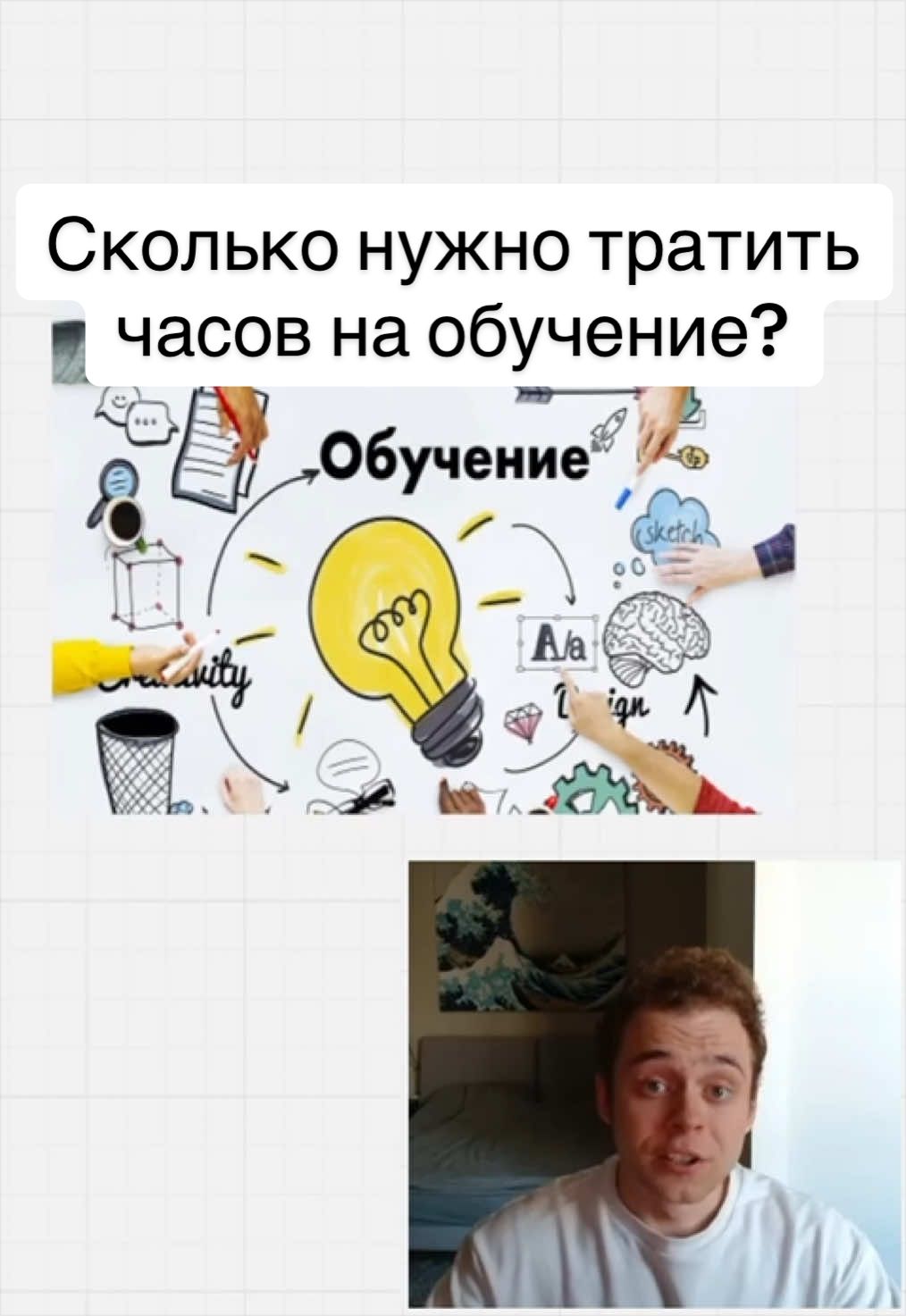 @АйТи Скуф