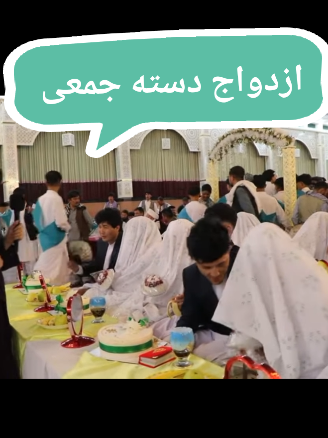 @khurshid TV | تلویزیون خورشید