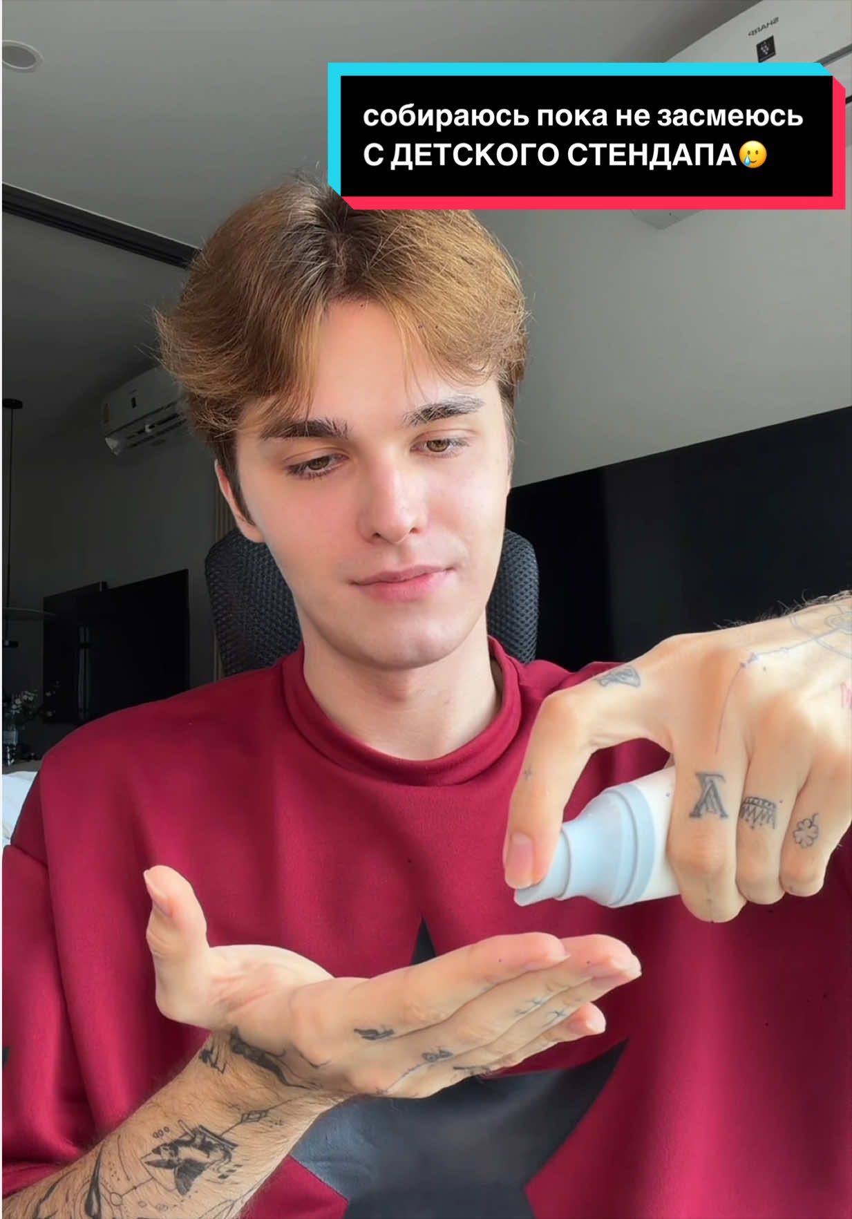 @маркус ✨