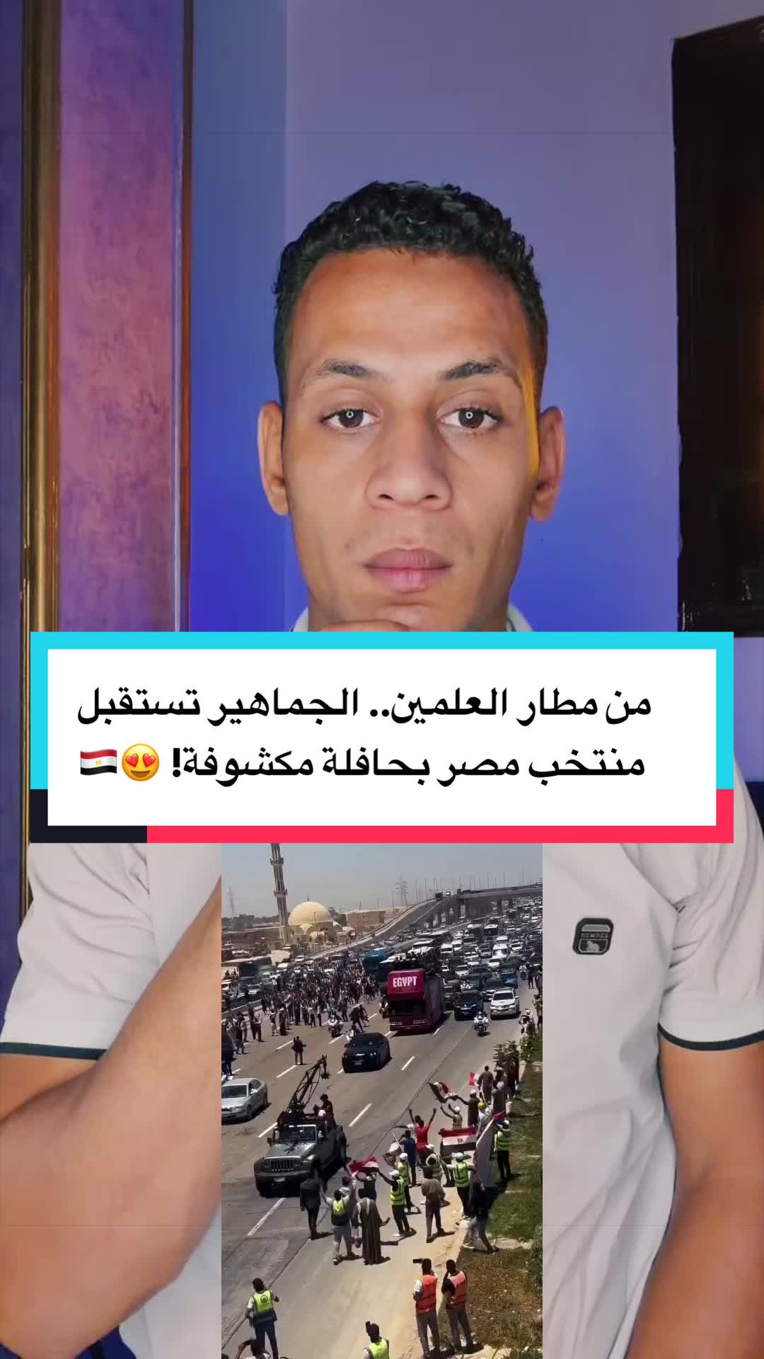 @محمد عثمان - Mohamed Othman