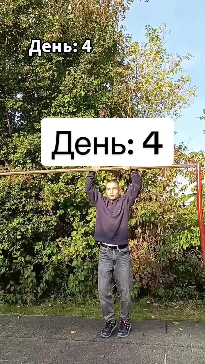 @spidran_workout