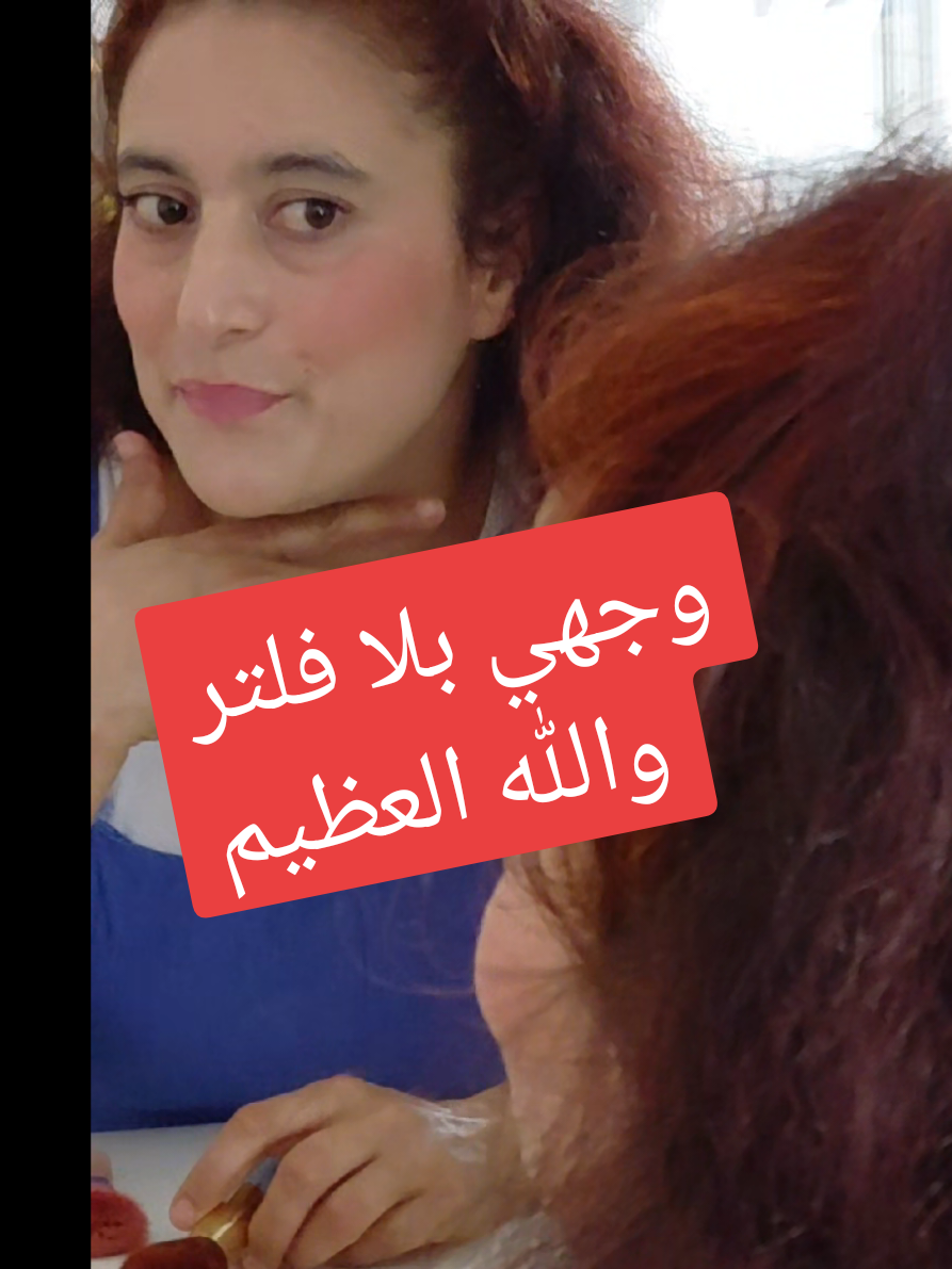 @omaima