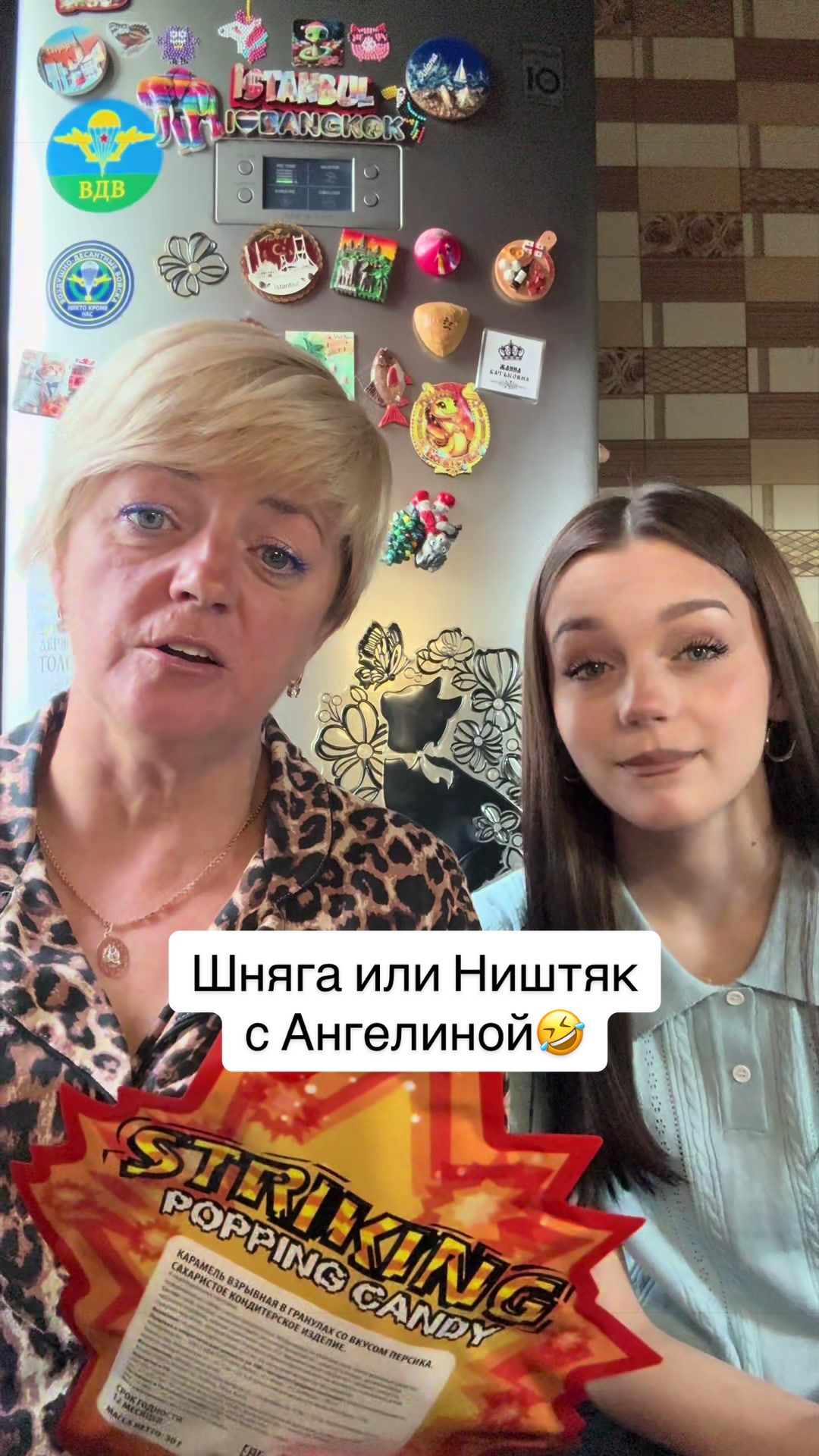 @Zhanna_sam