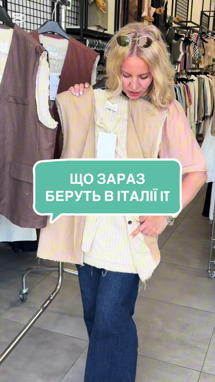 @Italy_bauyer.online