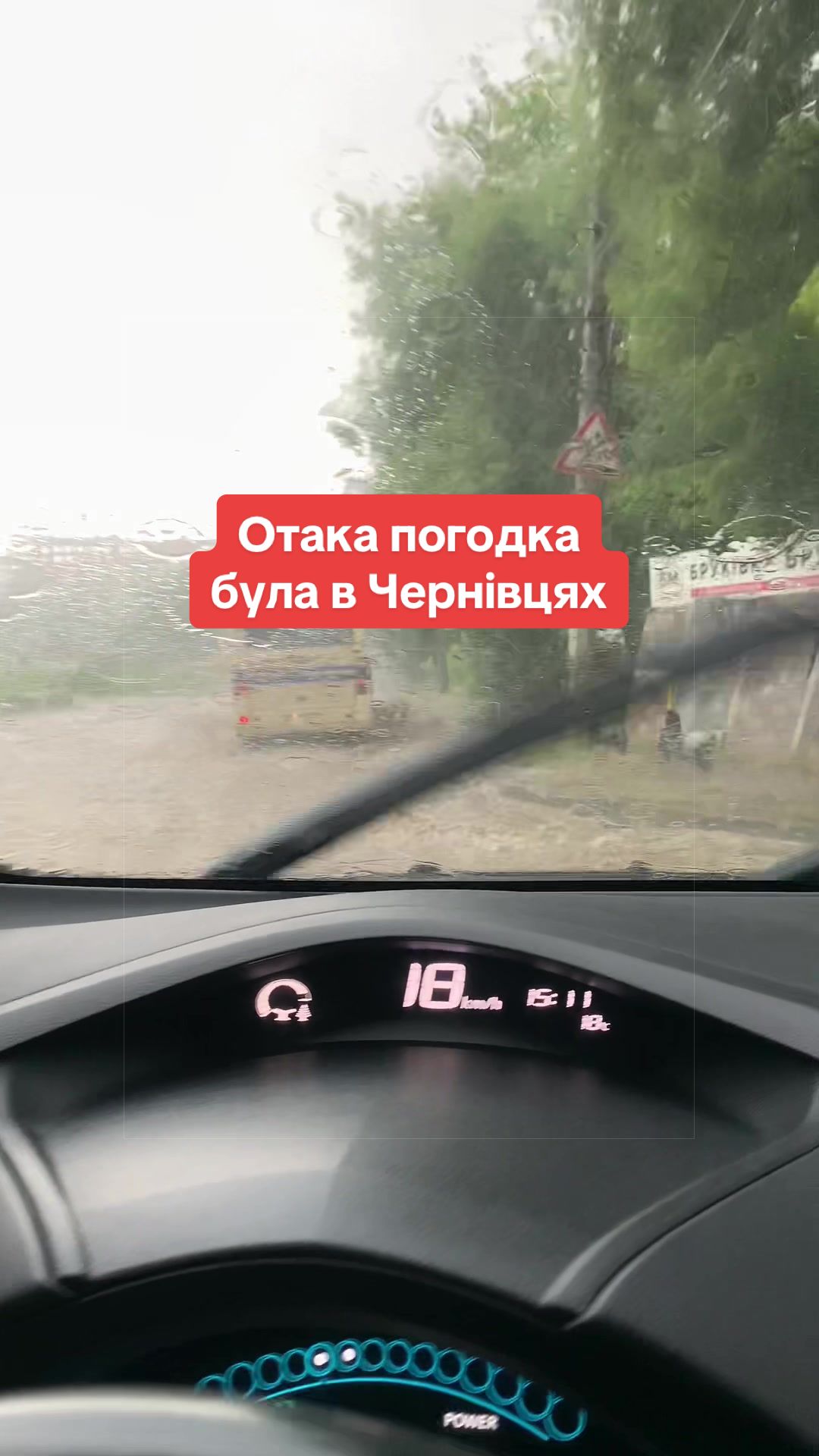 @chetaxidriver
