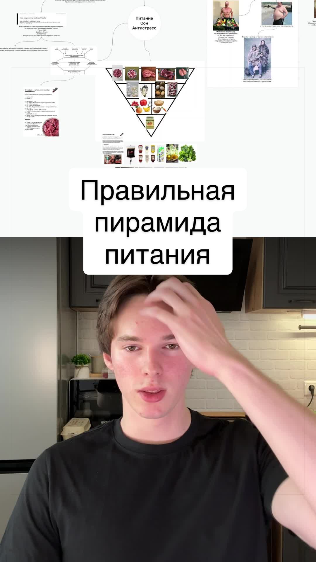 @тгк: thebabanskii