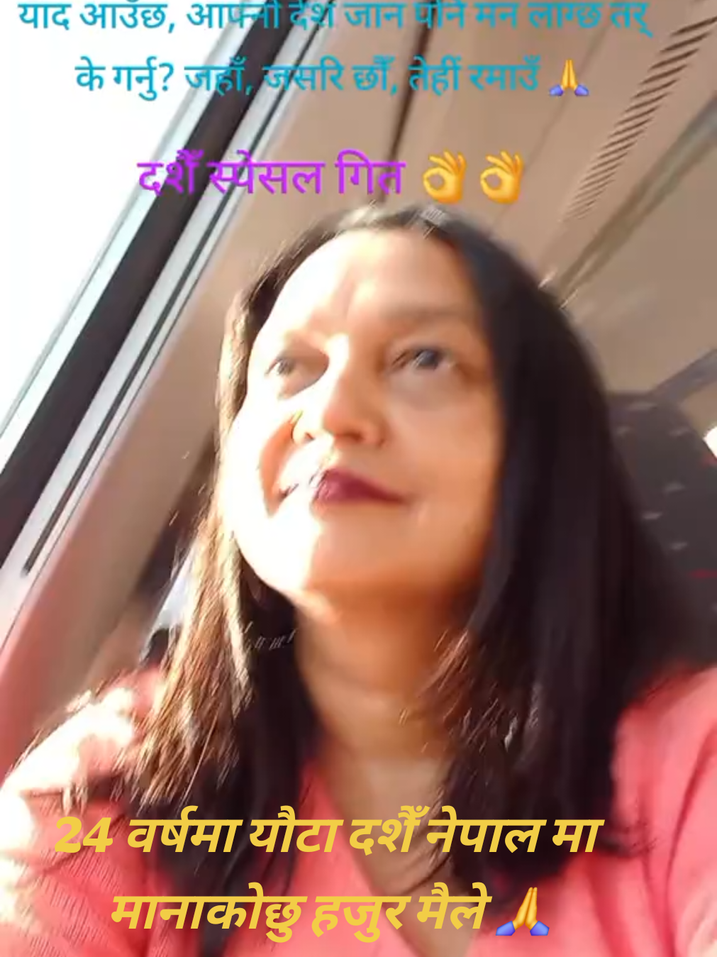 @Binita Regmi❤️