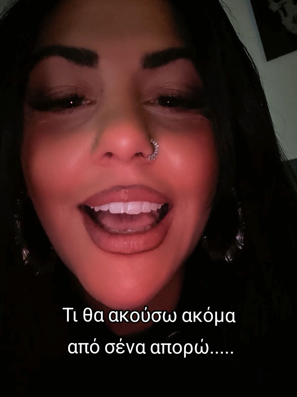 @despina_petridou