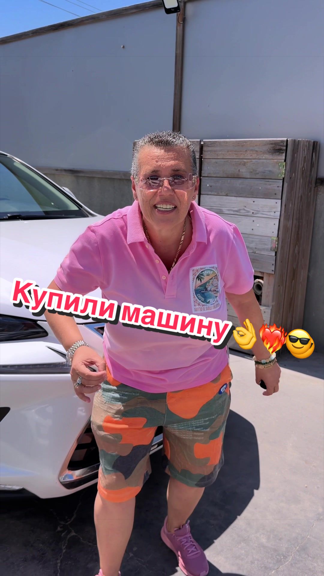 @ANJELIKTROYA
