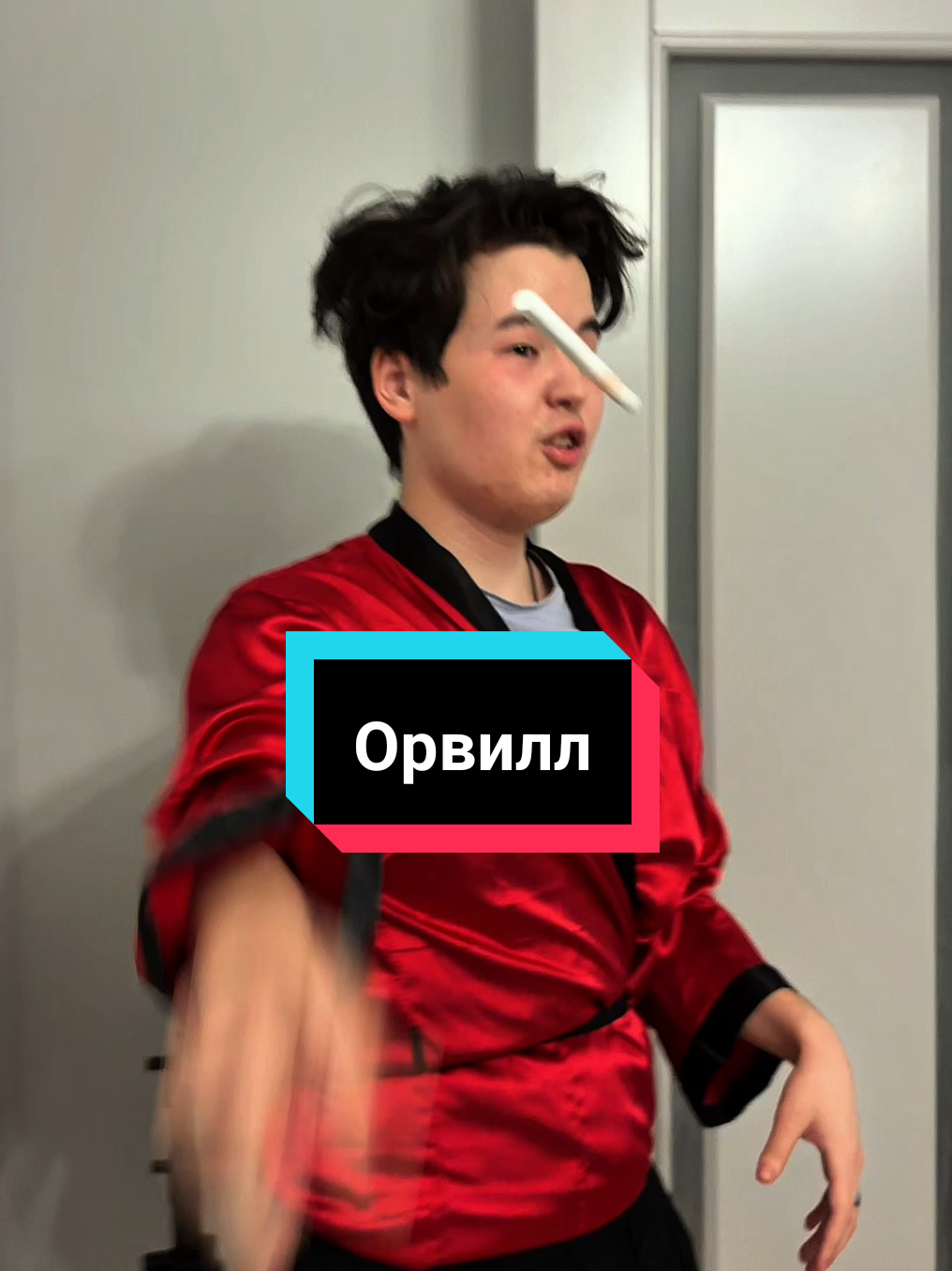 @Трио в Банке