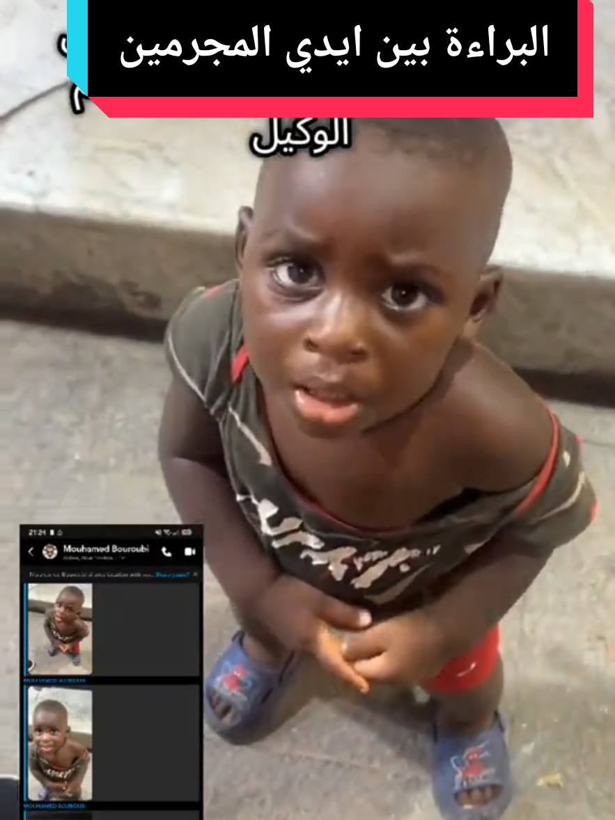 @Rabi3