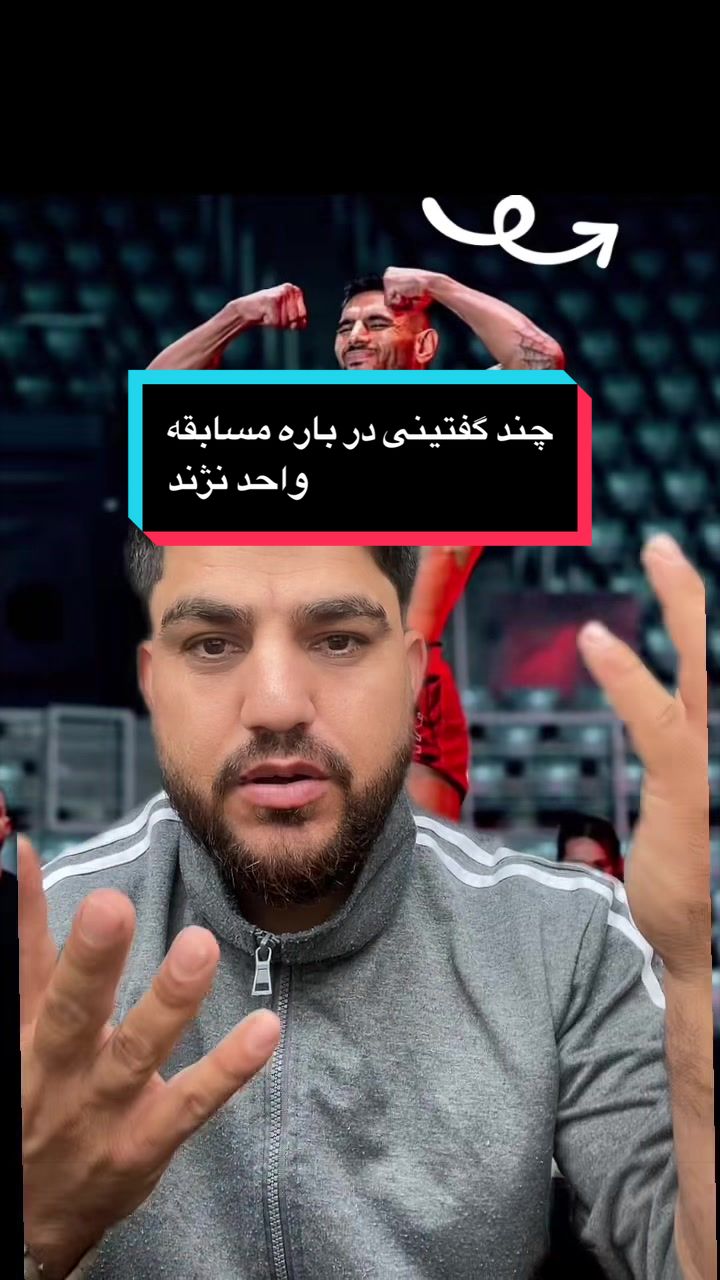 @Abokohbandi