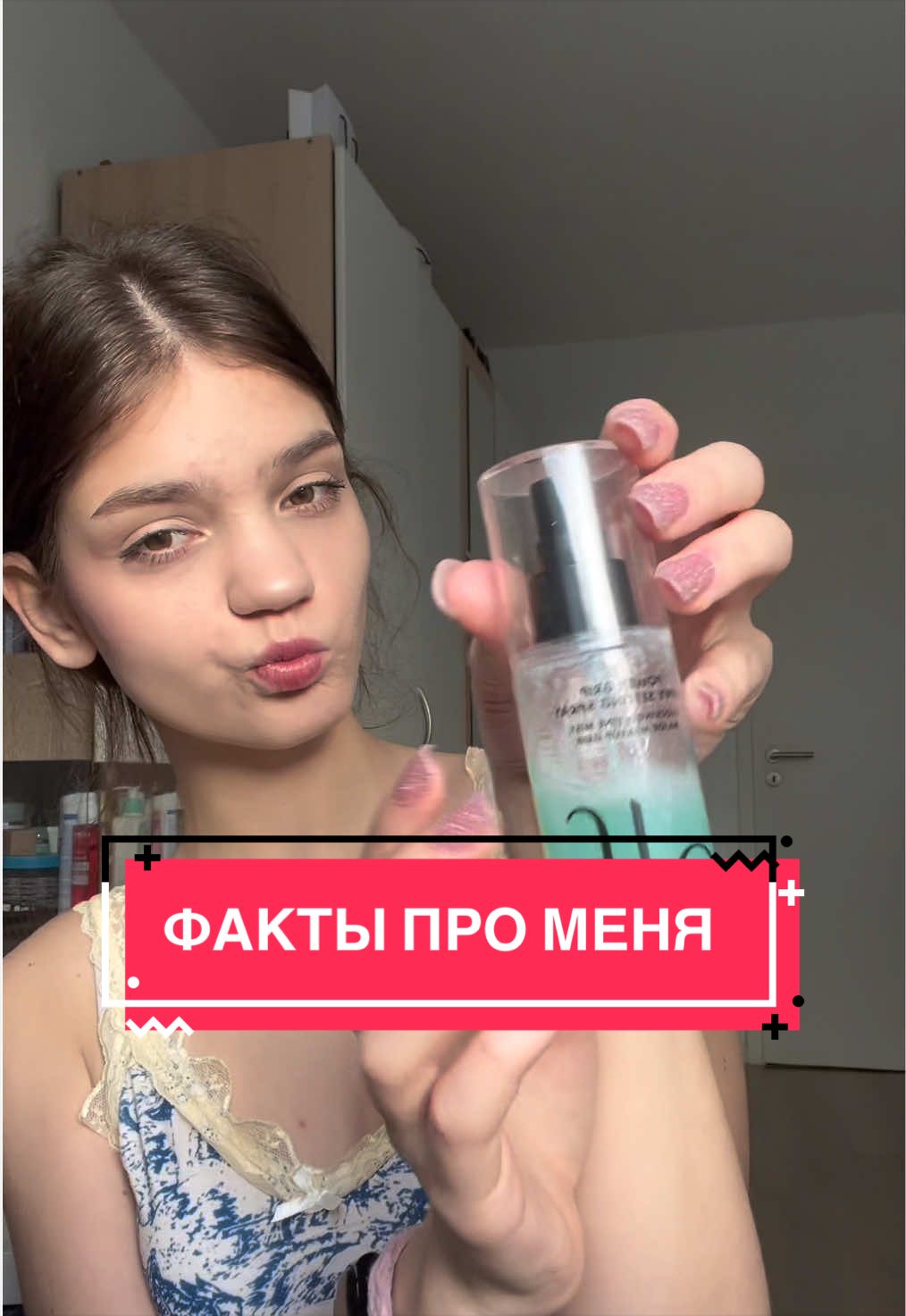 @прекрасная🌷