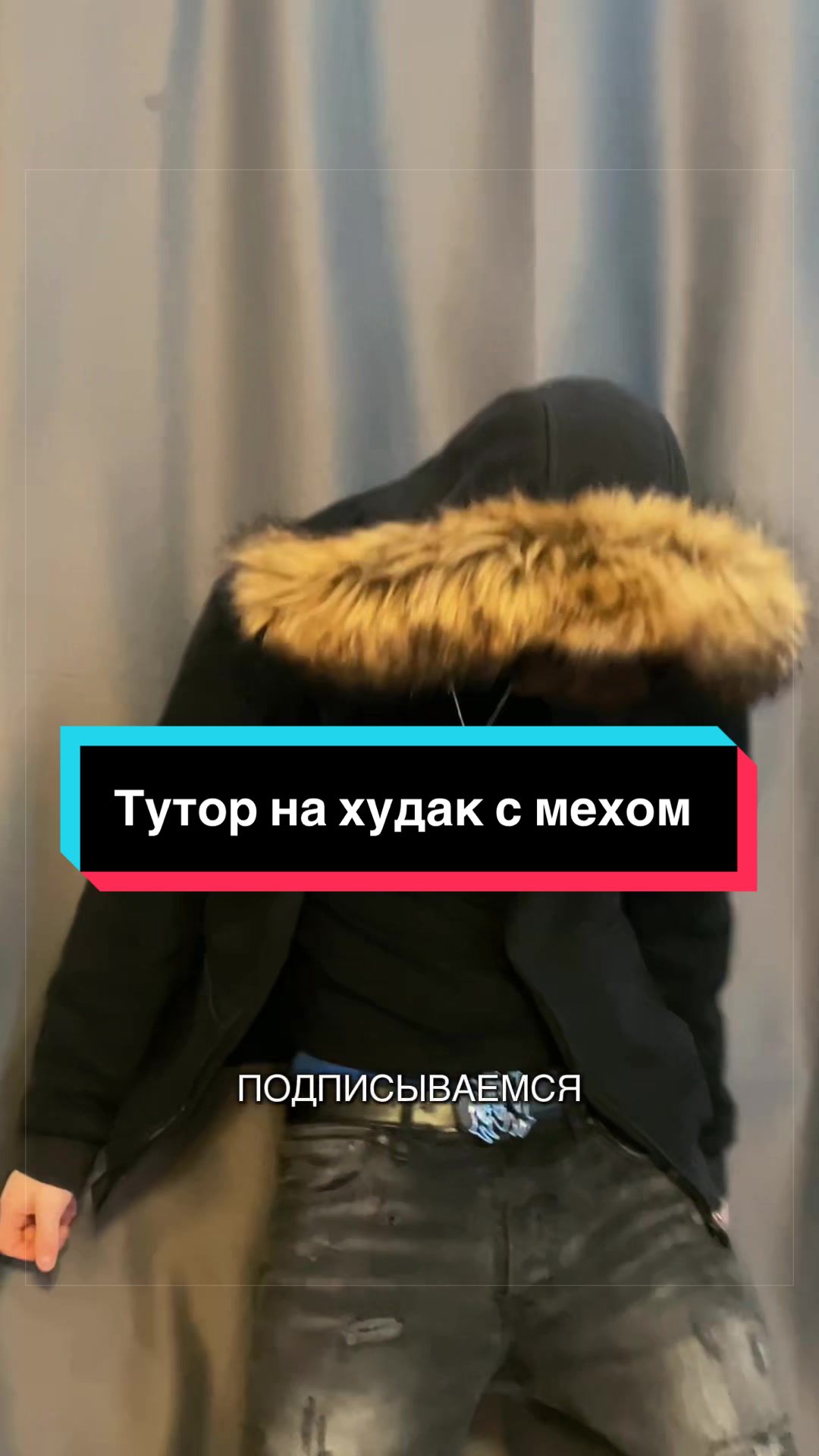 @kill_denim