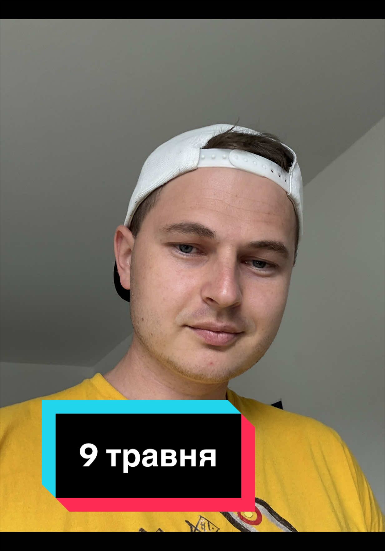 @НазарЧЕк